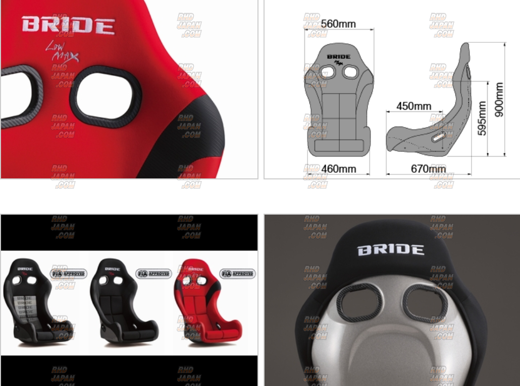 BRIDE ZIEG IV Low Max Full Bucket Seat - Red FRP Shell - RHDJapan